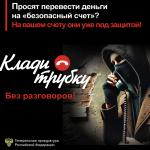 Фотодокумент 