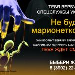 Фотодокумент 7